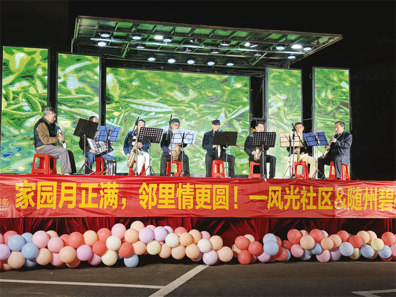 ��ˮ�ֵ��L(f��ng)����^(q��)�e�kӭ����c��(gu��)�c�߹��������ˇ���(hu��)