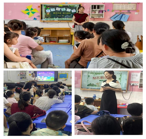 ����(y��u)���I�̭h(hu��n)�����ۿ��TС�W(xu��)�����׃��@�_չ��ҕ�������������»��(d��ng)