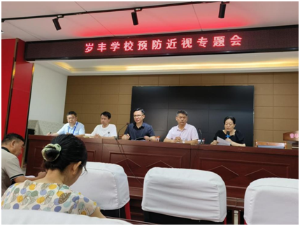 ����(y��u)���I�̭h(hu��n)�����q�S�W(xu��)У���e���_չ����ҕ���(xi��ng)����