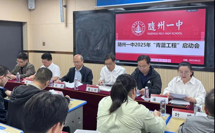 �S��һ�І���(d��ng)2025-2026�W(xu��)������{(l��n)����