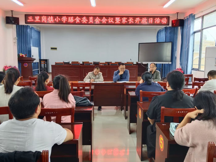 ����(zh��n)���_չ���L�_���ջ��(d��ng)  ���o(h��)����������ϵİ�ȫ��