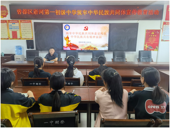 �����^(q��)���ӵ�һ�����ЌW�e�O���M�T�����A���干ͬ�w���R����