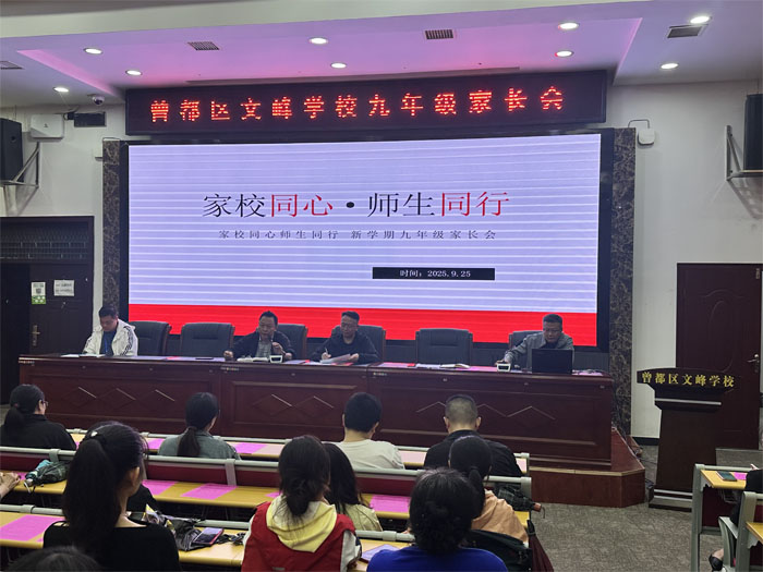 ����(y��u)���I�̭h(hu��n)�����ķ�WУ�����ľ���Ԓ���L  ��������������