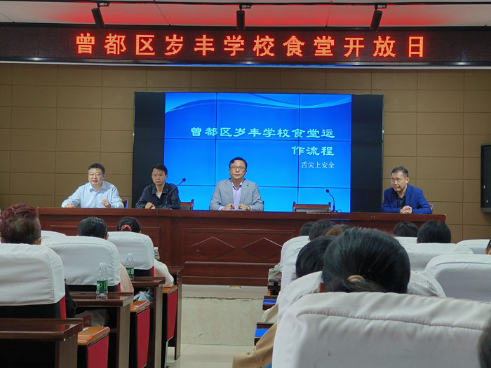 ����(y��u)���I�̭h(hu��n)�����q�S�WУ�e�kʳ���_���ջ��