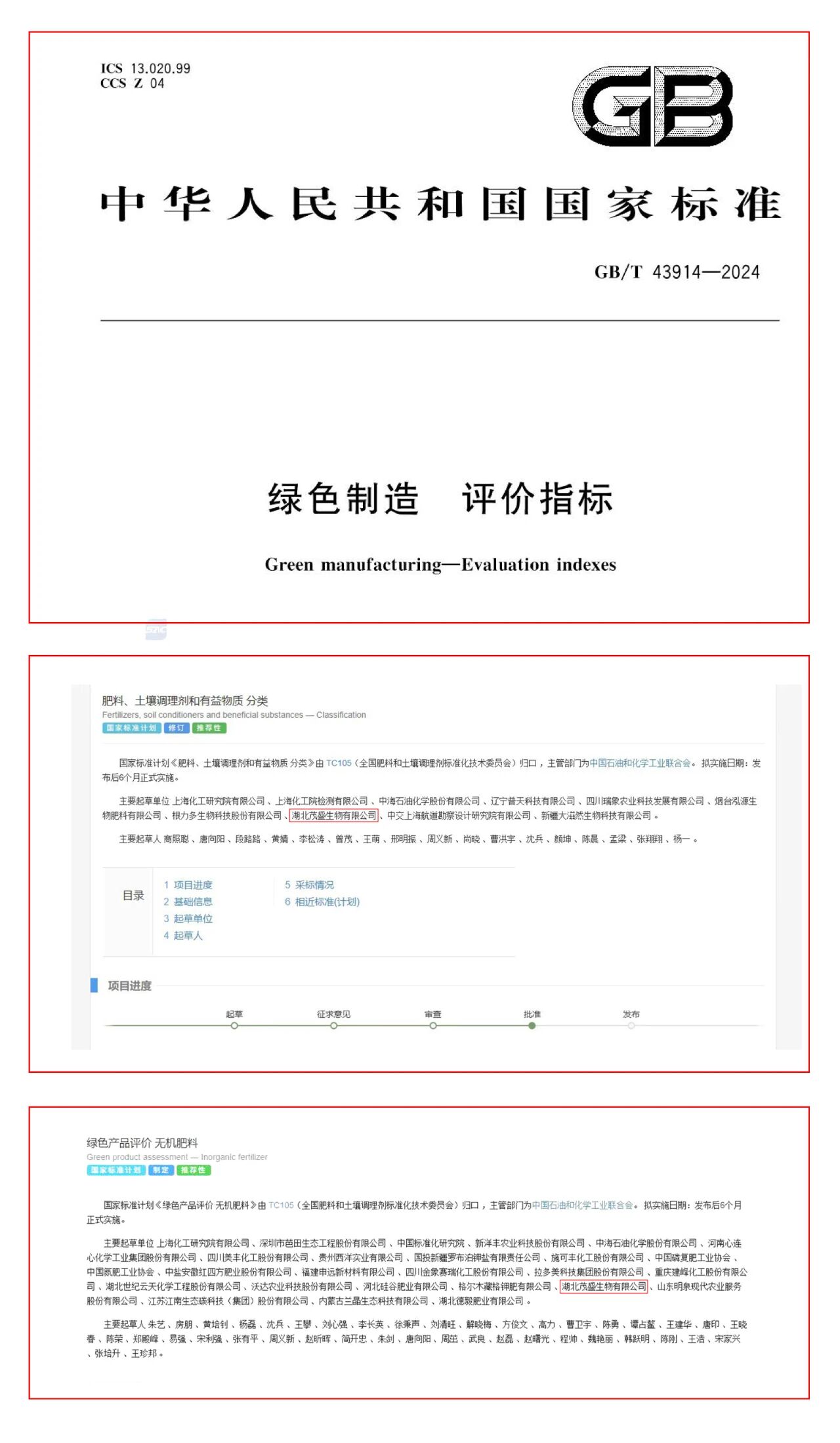 ïʢ������Ҫ���c�����헇��Ҙ˜�