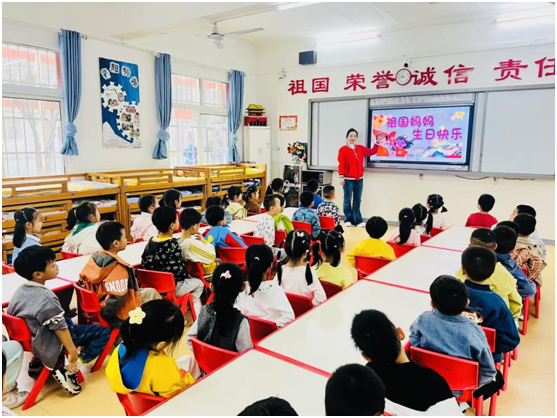 ����(y��u)���I�̭h(hu��n)�����|�P(gu��n)С�W(xu��)�����׃��@2025����c��(ji��)���}���(d��ng)