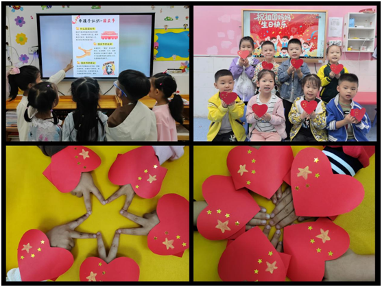 ����(y��u)���I�̭h(hu��n)�����ۿ��TС�W(xu��)�����׃��@�_չ���c��(ji��)���}���(d��ng)