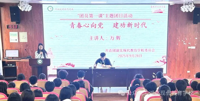 �����F(xi��n)�������W(xu��)У�_չ���}�F(tu��n)�n��һ�n