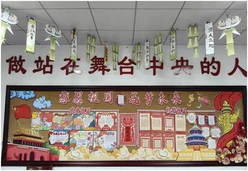 �����^(q��)��(sh��)�(y��n)С�W(xu��)����ж��Ļ����O(sh��) ������У�@��ɫ�x�ܠI(y��ng)�̭h(hu��n)����(y��u)��