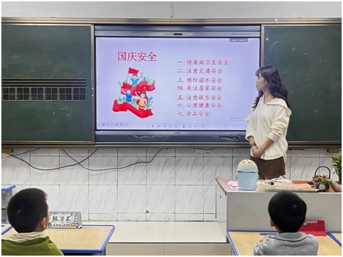 �����^(q��)��(sh��)�(y��n)С�W(xu��)�_չ��(ji��)ǰ��ȫ���� ���ΰ�ȫ���������I(y��ng)�̭h(hu��n)����(y��u)��