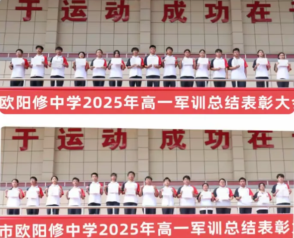 �S�ݚW�(y��ng)���ЌW(xu��)2025��(j��)����܊Ӗ(x��n)�A�M�Y(ji��)�I(y��ng)