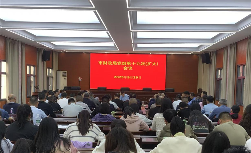 �S����ؔ���֣��L(f��ng)�����ӭ���p��(ji��)�� ���������س���