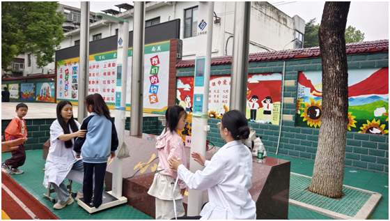 �����^(q��)���ۘ�С�W(xu��)�_(k��i)չ�W(xu��)�������w�|(zh��)�z�y(c��)���(d��ng)