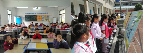 ����(y��u)���I�̭h(hu��n)���������^(q��)�ۿ��TС�W(xu��)�_չ��ҕ�������}�����»��(d��ng)