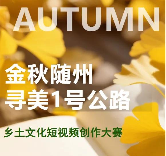 �������S�ݡ�����1̖(h��o)��·���l(xi��ng)���Ļ���ҕ�l��(chu��ng)����ِ ��������_(k��i)����