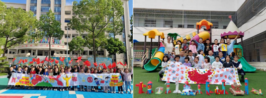 ����(y��u)���I�̭h(hu��n)�����ķ�W(xu��)У�����׃��@�_չ���c��(ji��)���}���(d��ng)