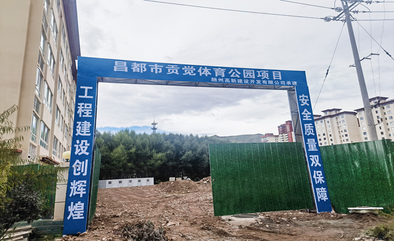 ��^(q��)���И������Ŀ���S�ݸ��½���˾�Ј�����(zh��n)���~����Ҫһ��