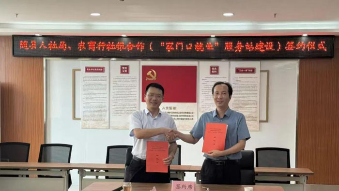 �S�h���磺���y�y�ֽ������T�ھ͘I(y��)������վ �����������������