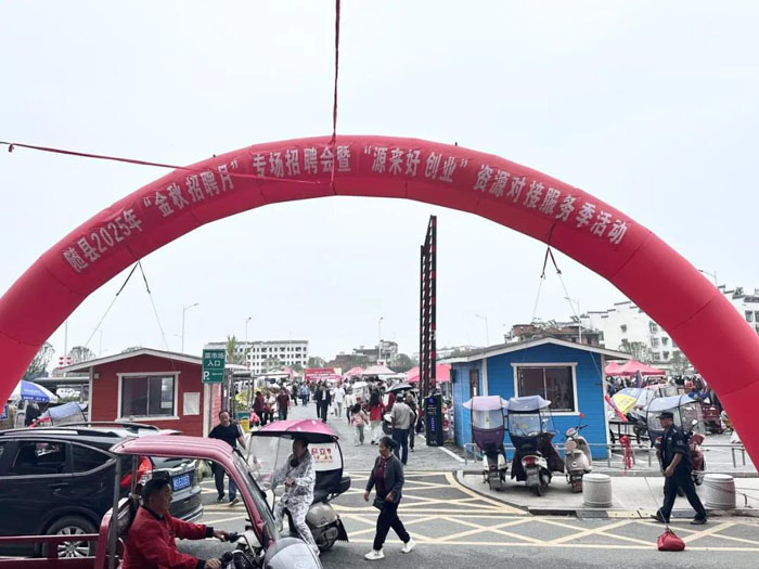 �S�h���磺���c�����p�����_ ��Ƹ���ջ���ů��