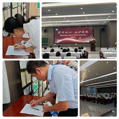 ����(y��u)���I(y��ng)�̭h(hu��n)���������^(q��)�Y�ҍ�С�W(xu��)���_��ί��(hu��)