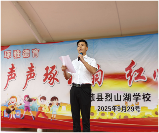 �S�h�e��2025��ʾ�����}�����(du��)�ջ��(d��ng)