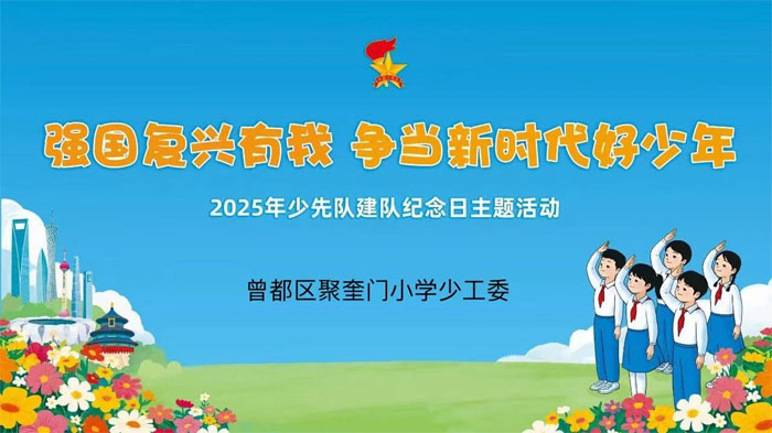 ����(y��u)���I(y��ng)�̭h(hu��n)�����ۿ��TС�W(xu��)�e�������(du��)���(du��)�o(j��)���ջ��(d��ng)�����(du��)�T���(du��)�xʽ