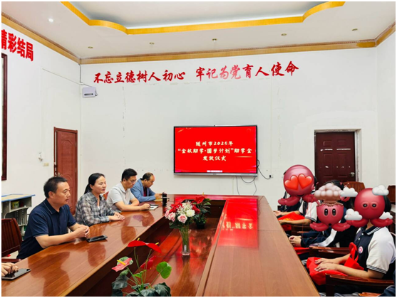 ����(y��u)���I(y��ng)�̭h(hu��n)��������һ���e�С��������W(xu��)���A��(m��ng)Ӌ(j��)�������W(xu��)��l(f��)�Ńxʽ