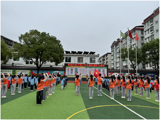 �����^(q��)���ۘ�С�W(xu��)�e�н��(du��)�����}���(d��ng)