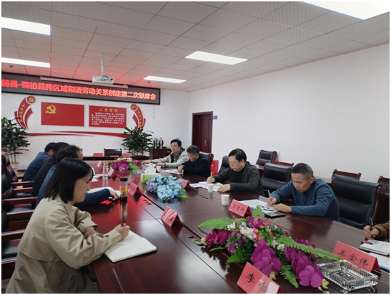 �S�h����ͩ�ؿh�_չ�ڄ��Pϵ�I�����