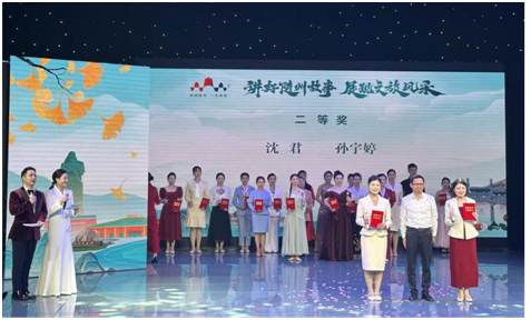 �S���I(y��)���g(sh��)�W(xu��)Ժ�W(xu��)�ӌO���Øs�@�S���Ќ�(d��o)�δ�ِ���Ȫ�(ji��ng)�ߡ��S�����y�ƌ�(d��o)�Ρ��Q̖(h��o)