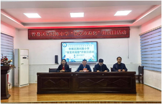 ����(y��u)���I�̭h(hu��n)���������^(q��)���·С�W(xu��)��ʳ������x ��ؓ(f��)�á�ʳ����