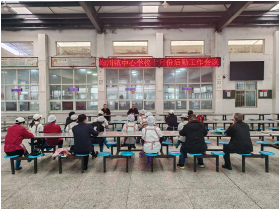 �����(zh��n)���ČW(xu��)У������ʳ���_չ���(xi��ng)������Ӗ(x��n)  ����ʳƷ��ȫ�c����(w��)Ʒ�|(zh��)�p����