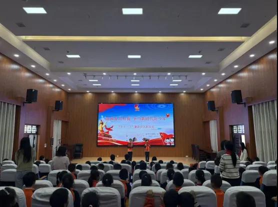 ¹�QС�W(xu��)�_չ���(du��)�����(du��)�T���(du��)�xʽ