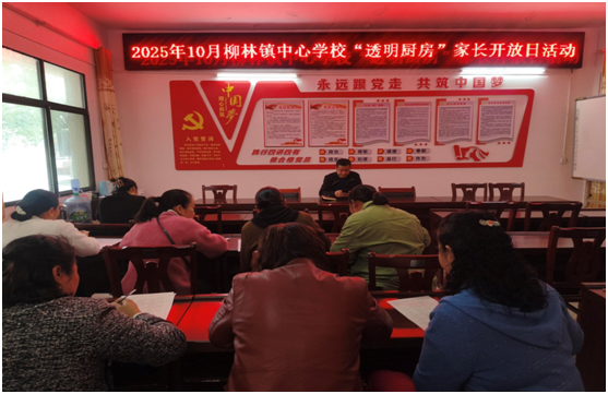 �S�h�����(zh��n)���ČW(xu��)У�_չ��͸���N�������L�_���ջ��(d��ng)