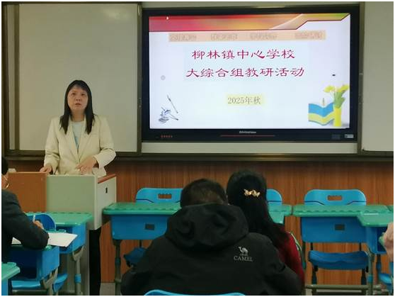 �����(zh��n)���ČW(xu��)У��C�ϽM�_չ��W(xu��)�ƽ��л��(d��ng)