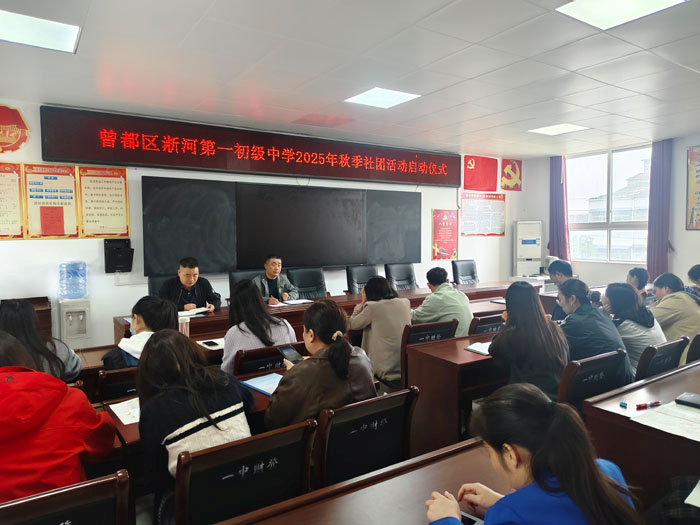 ���ӵ�һ�����ЌW(xu��)�e����F(tu��n)����(d��ng)�xʽ