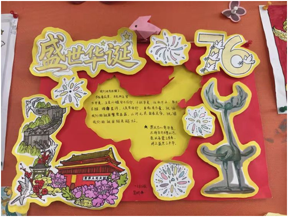 ����(y��u)���I�̭h(hu��n)���������^(q��)�ķ���С�W(xu��)�M���_չ����ʮ���d�V�A�����p��(ji��)ͬ�c�҇��������}չ����(d��ng)