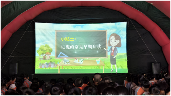 �����^(q��)���ۘ�С�W(xu��)�_չ�ۇ����x�����Ӱ�^Ӱ�����������������(d��ng)