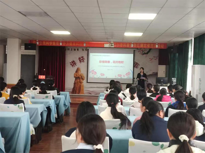 ��ɽ�������_Ů��������(hu��)�h����ϧ�ഺ ���_�Еr(sh��)