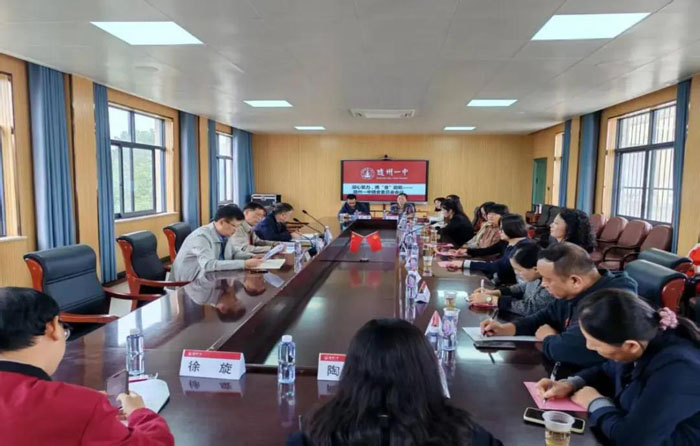 �S��һ���e�С����L(zh��ng)�_���ա����(d��ng)