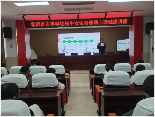 ����(y��u)���I(y��ng)�̭h(hu��n)���������^(q��)�q�S�W(xu��)У�_չ����Ů���ഺ�����������v��