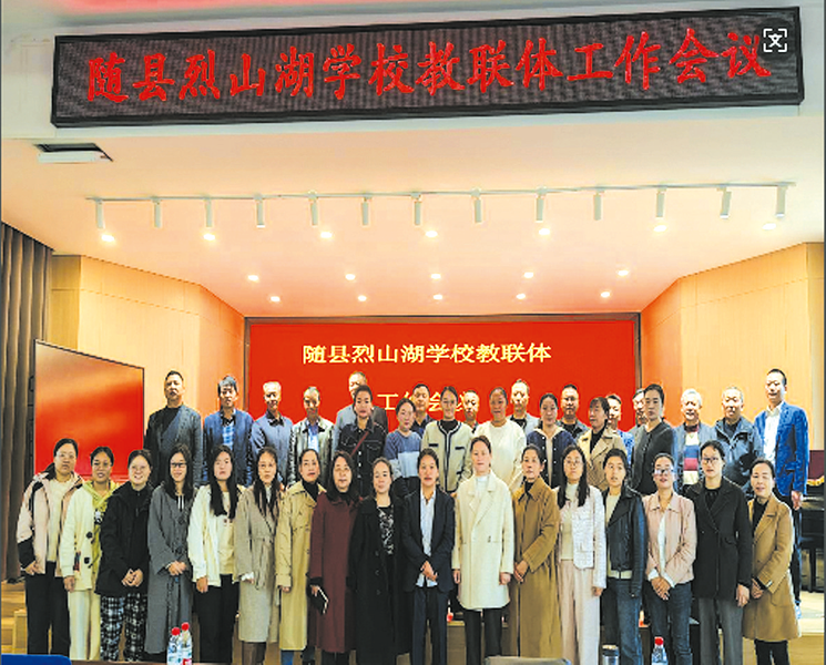 �S�h��ɽ���WУ��(li��n)�w������һ؞�ơ�ʾ�����I�o��