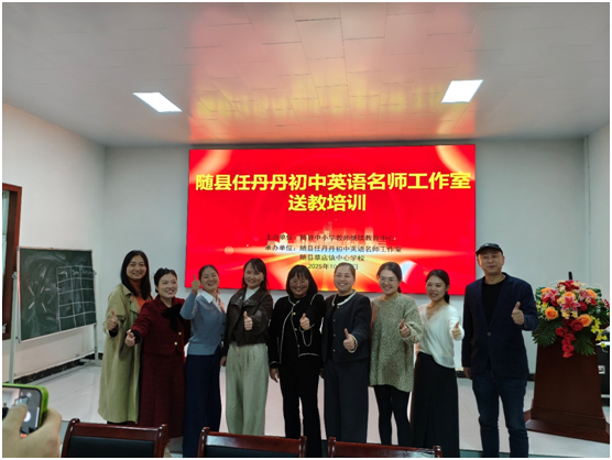 �S�h�ε�������Ӣ�Z�����������_չ�ͽ���Ӗ���