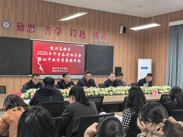 �S�ݸ��^(q��)���_2026���п��俼�ӆT�߽̌W(xu��)�|(zh��)��������