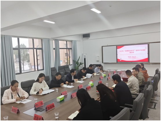 ������ꖹ�W(xu��)�ӡ����B(y��ng)Ӌ���{(di��o)�Е����S�hһ���e��