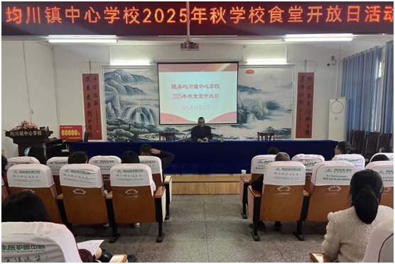 �����(zh��n)���ČW(xu��)Уʳ���_���գ���У�y�����o������ϵİ�ȫ��