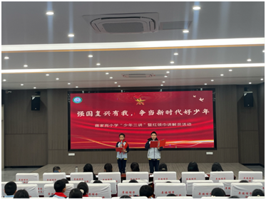 ����(y��u)���I�̭h(hu��n)�����Y�ҍ�С�W(xu��)�_չ���������v�����