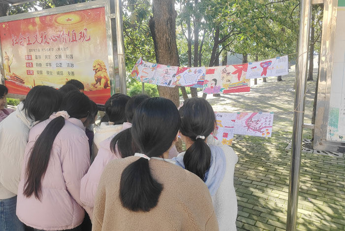 �f�����r(n��ng)�����ČWУ�_չ�ۇ����x���}�ֳ���չ�u���