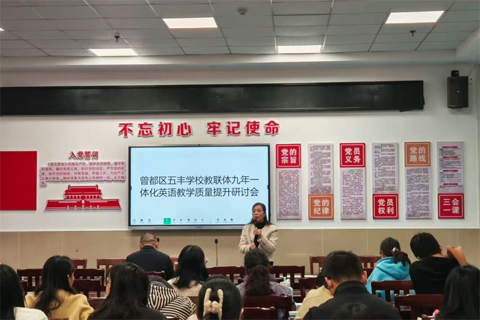 �����^(q��)���S�W(xu��)У��(li��n)�w���_����һ�w��Ӣ�Z���|(zh��)��ӑ��(hu��)