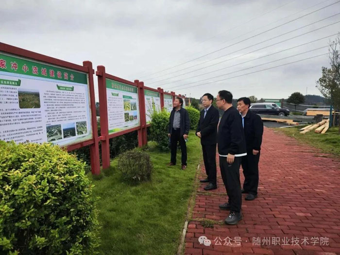 �S��Ժ��ľ�c�������̌W(xu��)Ժ��ϲ�l(xi��ng)�S�r(n��ng)�I(y��)���A(ch��)�O(sh��)ʩ���ø��졷�(xi��ng)Ŀ���ͨ�^�Y(ji��)�}�(y��n)��